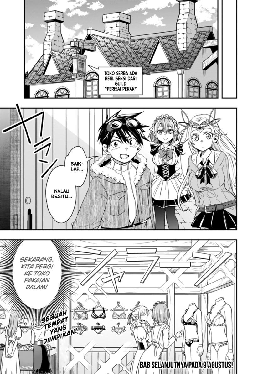 Isekai Monster Breeder Chapter 19 Gambar 14